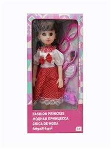 18寸活眼阿拉伯语IC时尚娃娃 - OBL818945