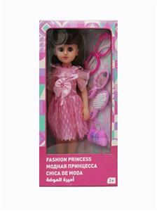 18寸活眼阿拉伯语IC时尚娃娃 - OBL818947