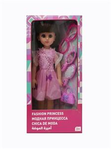 18寸活眼阿拉伯语IC时尚娃娃 - OBL818949