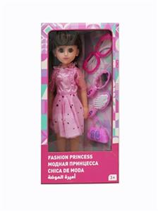 18寸活眼阿拉伯语IC时尚娃娃 - OBL818950