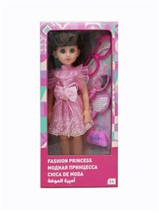 18寸活眼阿拉伯语IC时尚娃娃 - OBL818952