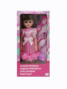 18寸活眼阿拉伯语IC时尚娃娃 - OBL818955