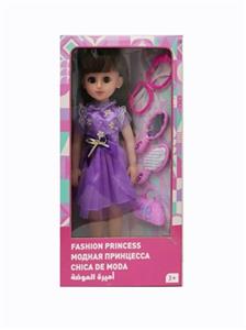 18寸活眼阿拉伯语IC时尚娃娃 - OBL818956