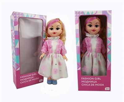 18 inches large sister Russian IC fashion doll - OBL819018