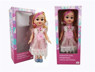 18 inches large sister Russian IC fashion doll - OBL819021