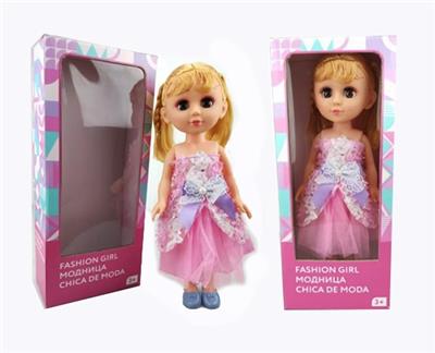 18寸活眼俄语IC时尚娃娃 - OBL819031