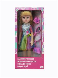 18寸活眼长发俄语带配件IC时尚女孩 - OBL819042