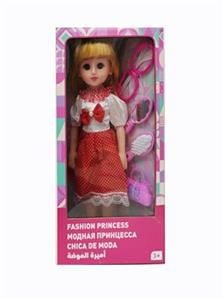 18寸活眼长发俄语带配件IC时尚女孩 - OBL819047