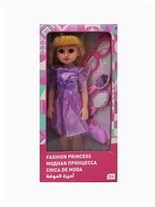 18寸活眼长发俄语带配件IC时尚女孩 - OBL819050