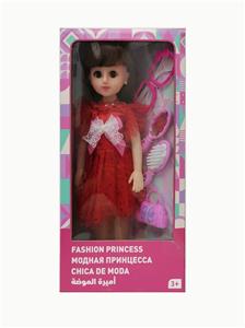 18寸活眼长发俄语带配件IC时尚女孩 - OBL819076