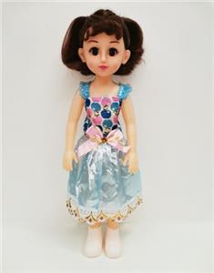 18-inch Spanish IC live eye fashion girl - OBL819214