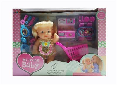 10.5 -inch doll (IC) - OBL819307