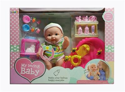 10.5 -inch doll (IC) - OBL819310
