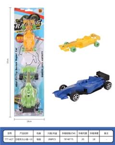 The equation of vehicle size 1 - OBL819350