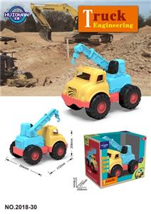 滑行沙滩吊臂工程车 - OBL819372