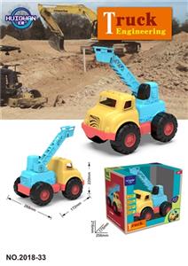 滑行沙滩云梯工程车 - OBL819375