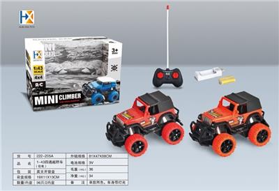 1:43（包电）四通越野车（移印） - OBL819420
