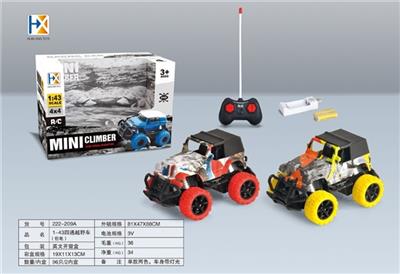 1:43（包电）四通越野车（涂鸦） - OBL819424