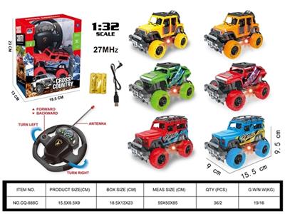 1:32四通灯光悬空操纵方向盘越野车 - OBL819427