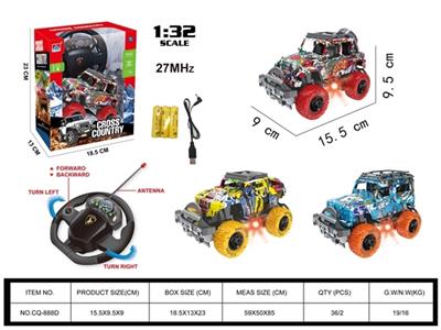 1:32四通灯光悬空操纵方向盘涂鸦越野车 - OBL819428