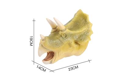 搪胶三角龙手偶 - OBL819450