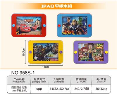Four four-color anime to develop his tablet - OBL819475
