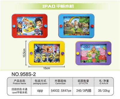 Four four color cartoon to develop his tablet - OBL819476