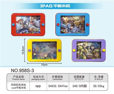 Four four-color game to develop his tablet - OBL819477