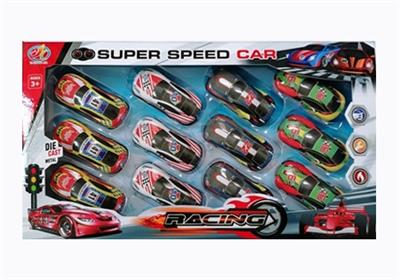 Light alloy car - OBL819579