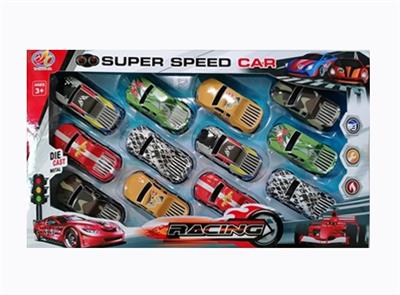 Light alloy pickup truck - OBL819580