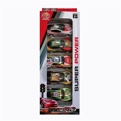 Light alloy car - OBL819581