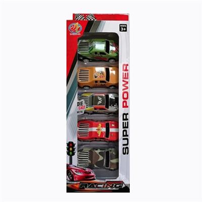 Light alloy pickup truck - OBL819582