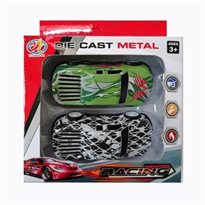 Light alloy car pickup - OBL819584