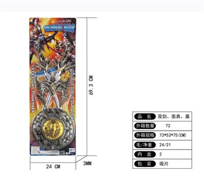 Double sword, masks, shield - OBL819595