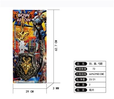 Swords, shields, bows and arrows - OBL819602