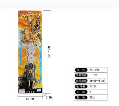Sword, wristbands - OBL819613
