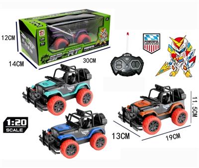 英文1:20吉普遥控车（四通） - OBL819653