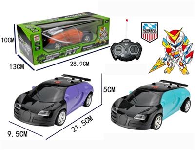 英文1:18布加迪遥控车（四通） - OBL819658
