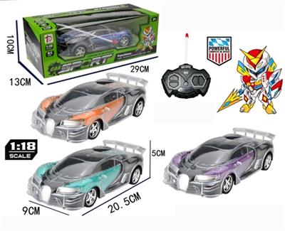 英文1:18布加迪透明遥控车(四通） - OBL819670