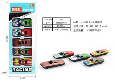 Taxi light alloy/metal car) - OBL819681