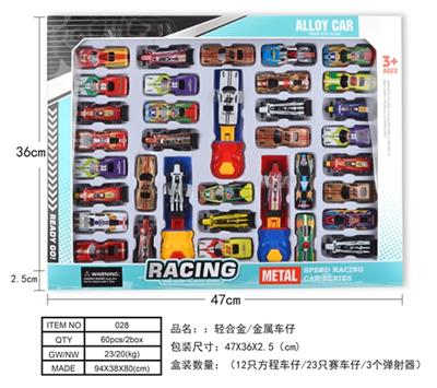 Taxi light alloy/metal car (35 car 3 ejection) - OBL819685