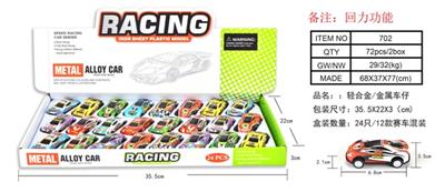 Back light alloy/metal car (24 only show box) - OBL819689