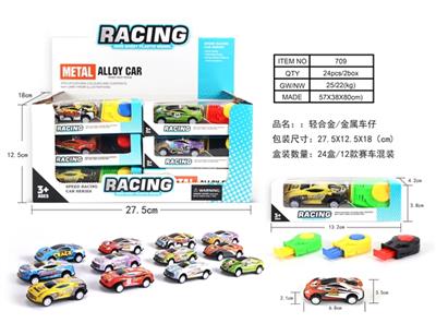 Taxi light alloy/metal car bike with a catapult (24 display box) - OBL819696