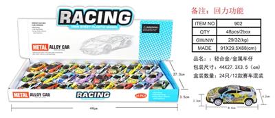 Back light alloy/metal car (24 only show box) - OBL819699