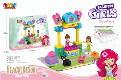FASHION GIRL - MUSIC PARTY - OBL819762