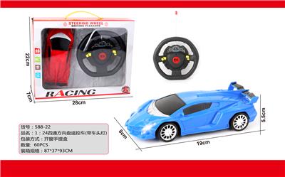 1:24四通方向盘遥控车（带车头灯） - OBL819784