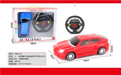 1:24四通方向盘遥控车（带车头灯） - OBL819785