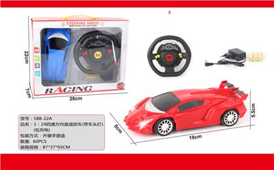 1:24四通方向盘遥控车（带车头灯）(包充电) - OBL819786