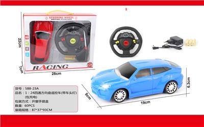 1:24四通方向盘遥控车（带车头灯）(包充电) - OBL819787