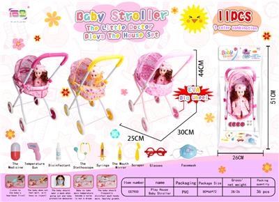 12 nurse doll and baby sunshade trolley (with 9 pieces of medical supplies) three color mixed - OBL819805